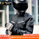 速萊特夏季騎行服男摩托車(chē)拉力服機車(chē)服防摔透氣騎士服女夾克外套拉力服 黑色【慢回彈護具/透氣網(wǎng)布】 3XL