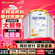 愛(ài)他美（Aptamil）澳洲白金版 含DHA段葉黃素嬰幼兒牛奶粉保稅新西蘭原裝進(jìn)口 4段 6罐【膨脹金至高贈150元 保價(jià)雙11】