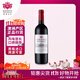 洛神山莊（Rawsons Retreat）澳洲奔富 赤霞珠干紅葡萄酒 13.5度單支裝 正品行貨木塞 熱門(mén)商品