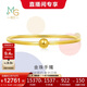 周生生足金光面黃金手鐲傳承素圈圓棍90194K計價(jià)06圈11.9克