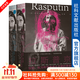甲骨文叢書(shū)·拉斯普京：信仰、權力和羅曼諾夫皇朝的黃昏   [美]道格拉斯·史密斯（Douglas Smith） 著(zhù) 徐臻 譯