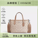 蔻馳（COACH）女士CITY15小號(hào)托特包寬肩帶單肩斜挎手提包情人節(jié)禮物送女生 沙黃色配灰褐色CW032SVPWH
