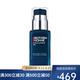 碧歐泉（BIOTHERM）【專享】男士藍鉆滋養(yǎng)保濕潤膚乳 保濕乳液淡紋潤膚滋養(yǎng) 50ml