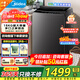 美的波輪洗衣機全自動(dòng)家用 15公斤大容量 MB15L1 專(zhuān)利免清洗 健康除螨 隨心洗系列 以舊換新 15公斤超大容量+深層凈洗