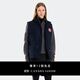 加拿大鵝（Canada Goose）Freestyle 男士羽絨馬甲輕薄羽絨服外套大鵝馬甲 經(jīng)典升級 2054M 63 蔚洋藍 M