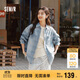 森馬（Semir）森柔牛仔|商場(chǎng)同款牛仔襯衫女oversize春季2025襯衣103125105002