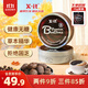 X-IT 無(wú)糖冰咖啡糖 98g+15g袋裝 開(kāi)車(chē)醒神加班犯困  草本精華潤喉糖