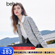 百圖betu女裝秋季新款毛針織衫小香風(fēng)開(kāi)衫軟糯針織衫女2408T22 灰色 L