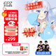 EPZ g20 游戲耳機 有線(xiàn)耳機入耳式電競耳塞 fps電腦耳機專(zhuān)業(yè)競技聽(tīng)聲辨位隔音降噪麥克風(fēng)耳麥type-c線(xiàn) 湖光藍【贈游戲音樂(lè )雙線(xiàn)+USB頭】