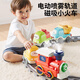 欣格兒童電動(dòng)軌道小火車(chē)玩具滑行火車(chē)套裝音效玩具模型男女孩生日禮物