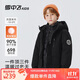 雪中飛兒童羽絨服三合一冬季新款男女童保暖加厚中大童裝外套黑色160