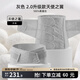 嫚熙（EMXEE） 產(chǎn)后收腹帶剖腹順產(chǎn)束縛帶透氣棉紗布四片交疊束腰骨盆帶 淺灰-100%桑蠶絲 2.0升級 常規(guī)款 L