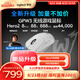 羅技（G）GPW3 狗屁王三代無線游戲鼠標 專業(yè)電競手型 60g輕量 白 CS2/瓦洛蘭特/ LOL 升級8KHz 88G 888IPS
