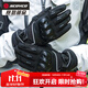 賽羽（SCOYCO）碳纖騎行手套摩托車(chē)冬季防水防風(fēng)男女賽車(chē)機車(chē)防摔手套可觸屏防滑 MC164梵塔黑(冬季保暖) XL