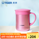 虎牌（TIGER）保溫杯茶濾網(wǎng)杯辦公型不銹鋼真空杯水杯 CWM-A035 350ml 亮炫粉PH 350ml