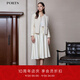 PORTS寶姿女裝2024春夏新款精致短款優(yōu)雅雪葩梨黃色花呢夾克 雪葩梨混色 M (6)