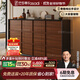 法莎蒂中古風(fēng)餐邊柜靠墻儲物柜廚柜復(fù)古收納柜客廳咖啡柜茶水柜 1.8米九斗柜【黑+胡桃色】