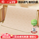 光多拉嬰兒隔尿墊可水洗兒童純棉防漏姨媽墊生理期床墊護理墊寶寶幼兒園