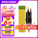 曼牌（MANNFILTER）WK6030燃油濾芯適用寶馬  1-7系/X1/X2/X3/華晨1/2/3/5/X