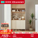 林氏家居鞋柜玄關(guān)柜一體靠墻多層家用門(mén)口入戶(hù)客廳收納儲物柜子屏風(fēng)UT1N 【總長(cháng)1.2m|原木色】高鞋柜A款