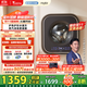 小天鵝（LittleSwan）壁掛洗衣機全自動(dòng)家用3KG公斤洗烘一體/洗脫一體變頻電機嬰兒兒童小孩水魔方一級能效家電補貼20% 小海綿2.0【輕享版】單洗款丨水魔方冷水洗丨性?xún)r(jià)款