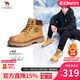 駱駝（CAMEL）馬丁靴男王俊凱同款工裝大黃靴女秋冬穿搭通勤會(huì )員戶(hù)外徒步登山鞋 G13W379132R 金黃色-男【加絨】 42