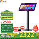 音創(chuàng  ) Q22 智能語(yǔ)音點(diǎn)歌機 家庭K歌 高清雙系統家用KTV卡拉OK點(diǎn)唱一體機分體機  4T硬盤(pán)