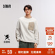 森馬衛衣男抗靜電搖粒絨冬季撞色拼接時(shí)尚上衣戶(hù)外風(fēng)109724116103