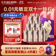 潭酒潭金醬真年份醬香型白酒10年老酒大曲坤沙糧食酒中秋送禮宴席用酒 53度 500mL 9瓶 （2024版原裝箱）