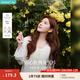茵曼（INMAN）章若楠同款歐若風(fēng)鏤空薄女裝開衫針織衫2025年春秋季新款短款外套 杏色 S