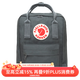 FJALLRAVEN北極狐雙肩包kanken mini男女戶(hù)外出游旅行包ipad包迷你背包23561 046超級灰 7L【迷你款】