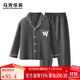 馬克華菲男童睡衣春秋2025新款兒童家居服純棉套裝開(kāi)衫男孩秋季中大童秋裝 石墨灰Z09 130