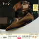 7or9咖啡可頌 豆豆鞋女2024新方頭樂(lè )福皮鞋老錢(qián)風(fēng)平底一腳蹬鞋小床墊 咖啡可頌1.8cm-配飾需要另外購買(mǎi) 39