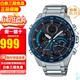 卡西歐（CASIO）男表EDIFICE太陽(yáng)能藍牙紅牛賽車(chē)手表男 黑藍ECB-900DB-1B