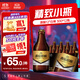 燕京啤酒小黑金 原釀12°P白啤酒 300ml*12瓶    啤酒整箱批發(fā) 300mL 12瓶