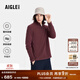 AIGLE艾高男士保暖半拉鏈抓絨衣運動(dòng)上衣戶(hù)外休閑長(cháng)袖 深棗紅色 BP093 L 180/96A