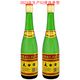 太白酒酒52度蒙砂太白500毫升鳳香型國產(chǎn)糧食酒高脖綠瓶白酒裸瓶 52%vol 500mL 2瓶 黃標 瓶子是玻璃瓶 瓶子是玻璃瓶