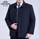 老爺車(chē)2026新款爸爸外套中老年人男士春秋裝休閑夾克上衣加棉男裝 藏藍色【春秋-紐扣款】 常規 4XL 190-