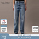 Calvin KleinJeans【復刻90系列】25春夏女士ck淺色復古直筒牛仔褲47B908G