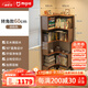 愛(ài)上黃昏實(shí)木轉角書(shū)架落地立式置物架客廳角書(shū)柜收納架 實(shí)木書(shū)架-胡桃色-60CM 包安裝