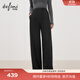 伊芙麗（eifini）伊芙麗軟糯舒適軟垂休閑褲寬松面膜褲顯瘦糯米褲子女2025冬裝新款 深灰 常規版 S 80-105斤 腰圍65