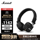 MARSHALL（馬歇爾）MAJOR V耳機頭戴式無(wú)線(xiàn)藍牙重低音長(cháng)續航可折疊戶(hù)外禮物5代耳麥 黑色