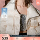 三彩2025冬季新款提花羽絨服翻領(lǐng)盤(pán)扣90白鴨絨面包服女 米白色 S 155/80A