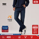 Levi's李維斯冬暖系列男士511修身版型美式休閑cleanfit牛仔褲 深藍色 34 (32)
