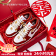 耐克（NIKE）婚鞋男鞋女鞋 新中式國風(fēng)AJ1紅色秀禾婚鞋情侶鞋送老婆休閑鞋板鞋 金玉良緣-AJ婚鞋