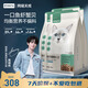 網(wǎng)易嚴選全價(jià)貓糧4.0成幼貓三文魚(yú)亮毛養胃深海魚(yú)蝦1.8kg*4袋【寵物金選】