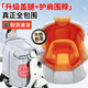 電動(dòng)車(chē)擋風(fēng)被秋冬季加厚防水防風(fēng)電瓶車(chē)擋風(fēng)被摩托車(chē) 灰色護膝蓋腿+防風(fēng)圍脖+側翼加寬