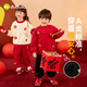 嘟嘟家男童套裝冬款女童衛衣褲子冬新款保暖兒童中式拜年服喜慶 紅色 90