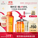 城野醫生vc100爽膚水 精華水爽膚水 補水 京東自營(yíng)150ml