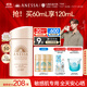 安熱沙（Anessa）【采銷(xiāo)直播間】倍護防曬乳親膚型60mL粉金瓶防曬霜京東自營(yíng)